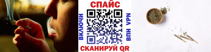 Купить закладки  Новоаннинский  БУТИРАТ буратино 