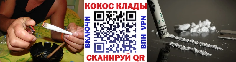Купить где  Новоаннинский  COCAIN Боливия 
