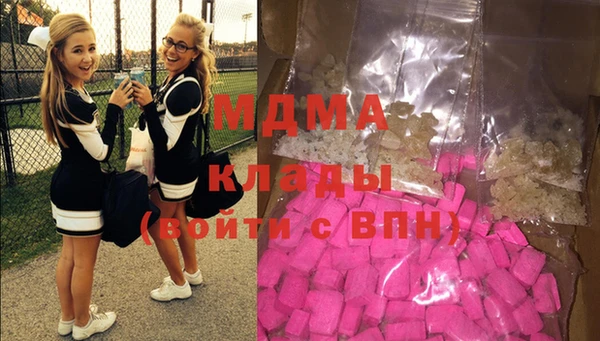 сатива Липки