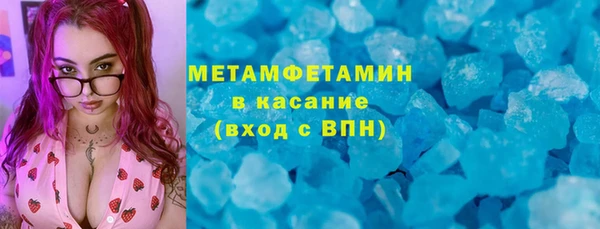 сатива Липки