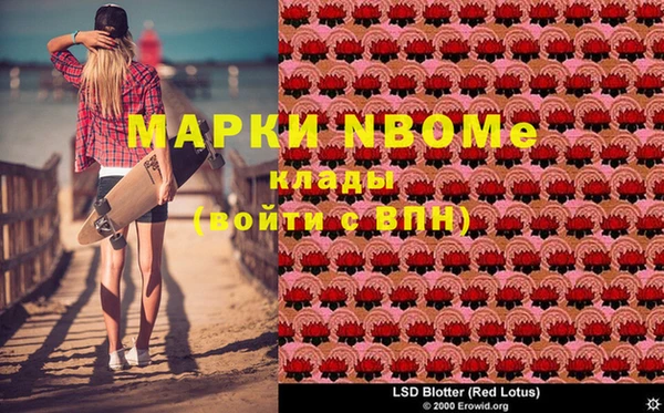 круглые Майский
