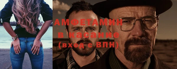 сатива Липки