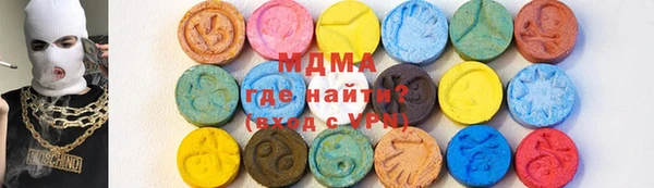 мет Лиски