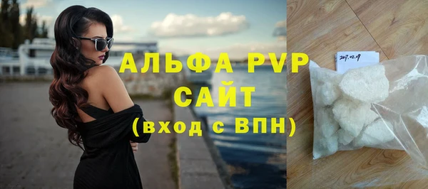 круглые Майский