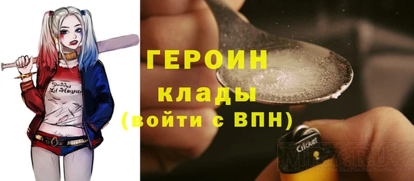 мет Лиски