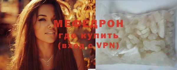 мет Лиски