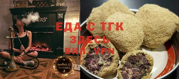 сатива Липки