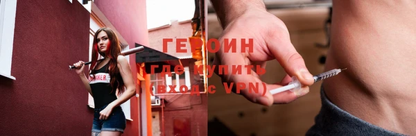 мет Лиски