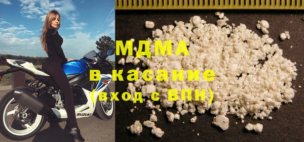 сатива Липки