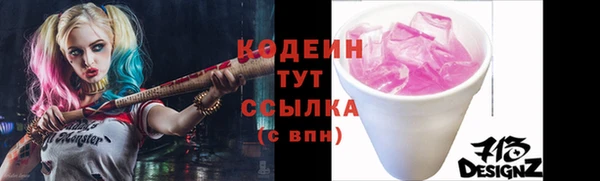 сатива Липки
