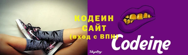 мет Лиски