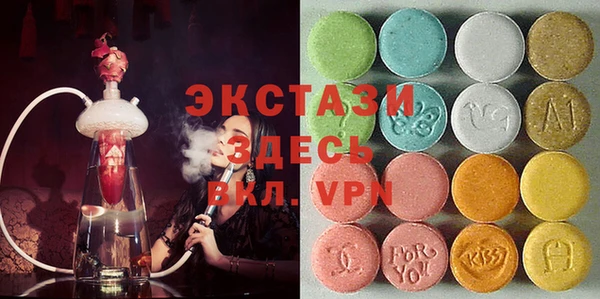 прущая мука Магадан