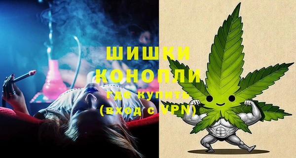 мет Лиски