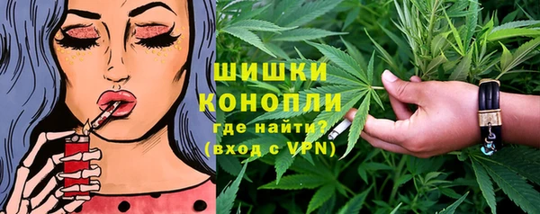 ALPHA-PVP Лихославль