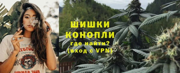 мет Лиски