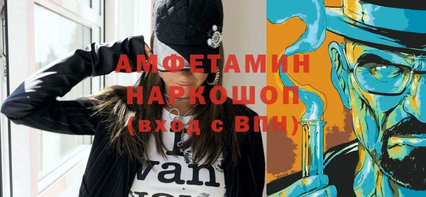 прущая мука Магадан