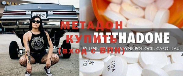 сатива Липки